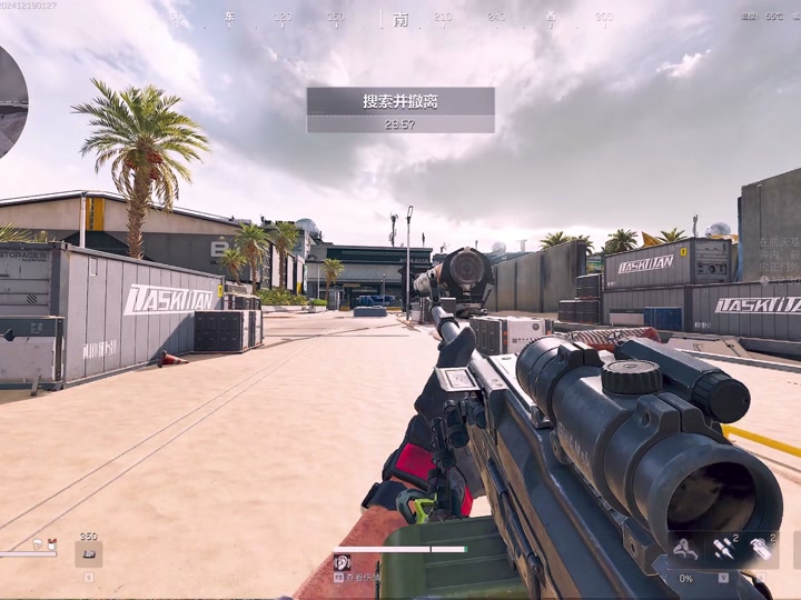 魔王华为高管是什么梗【QQ飞车透视外挂工具】